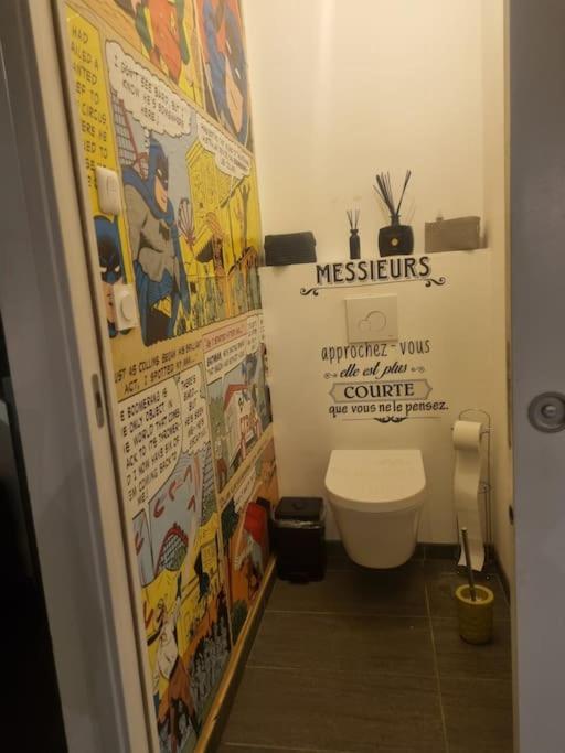 Maison Confort A 3minutes De Dunkerque Apartment *